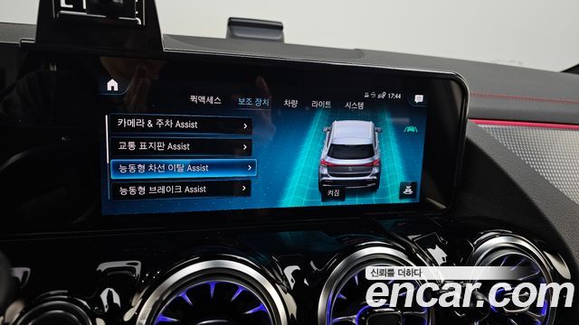 Mercedes-Benz EQA EQA250 AMG Line