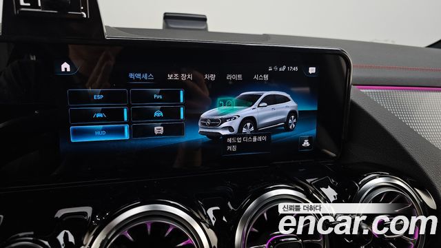 Mercedes-Benz EQA EQA250 AMG Line