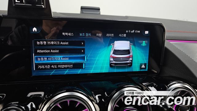 Mercedes-Benz EQA EQA250 AMG Line