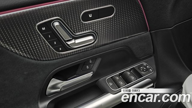 Mercedes-Benz EQA EQA250 AMG Line
