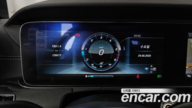 Mercedes-Benz E-Class E220d Coupe