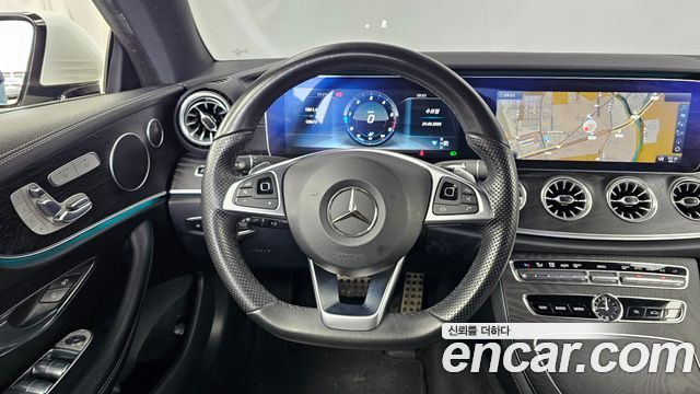 Mercedes-Benz E-Class E220d Coupe