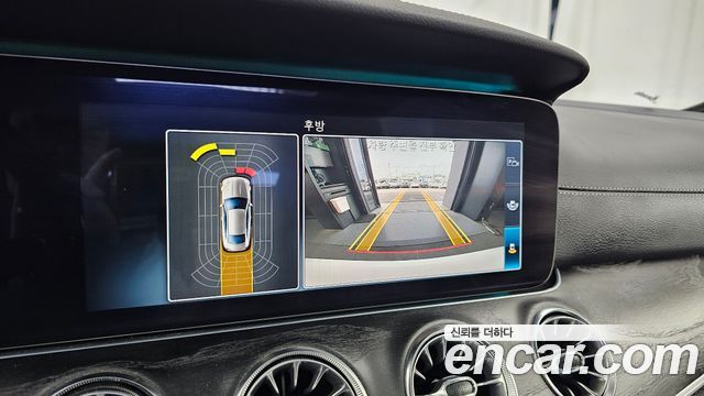 Mercedes-Benz E-Class E220d Coupe