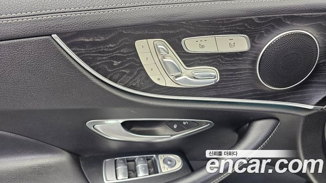 Mercedes-Benz E-Class E220d Coupe