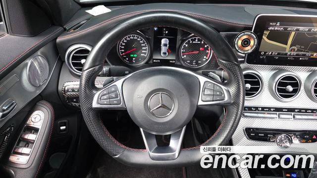 Mercedes-Benz C-Class C43 AMG 4MATIC