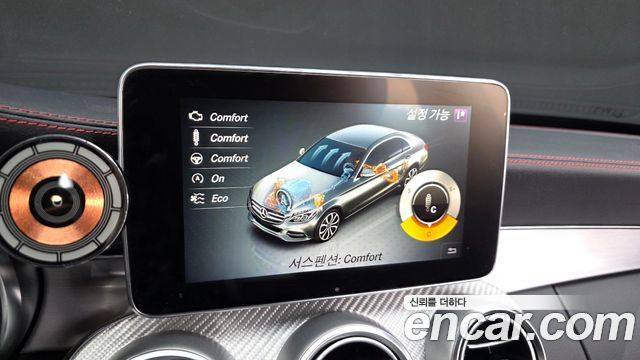 Mercedes-Benz C-Class C43 AMG 4MATIC