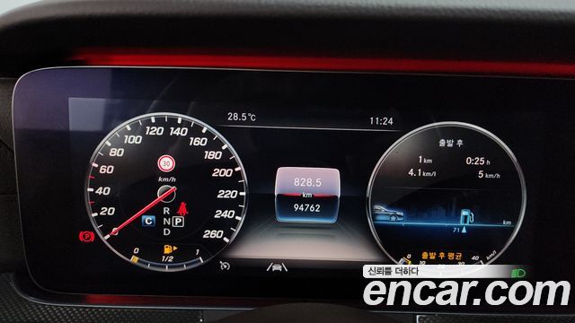 Mercedes-Benz CLS-Class CLS300d AMG Line