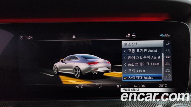 Mercedes-Benz CLS-Class CLS300d AMG Line