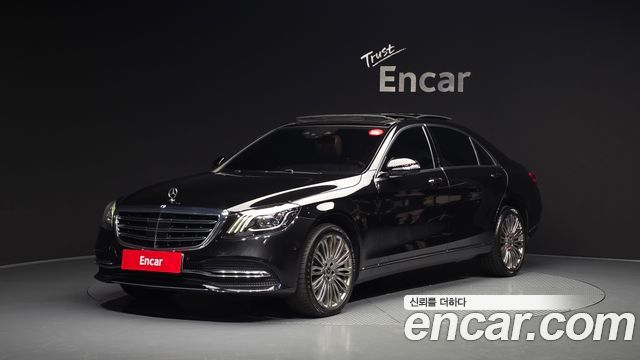 Mercedes-Benz S-Class S560L 4MATIC