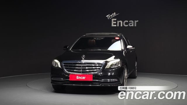 Mercedes-Benz S-Class S560L 4MATIC