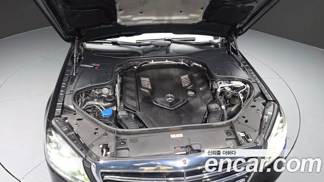 Mercedes-Benz S-Class S560L 4MATIC