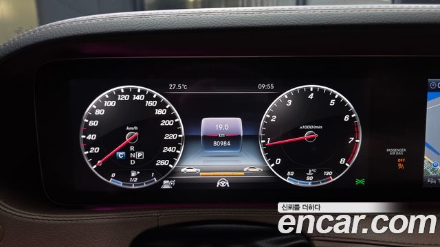 Mercedes-Benz S-Class S560L 4MATIC