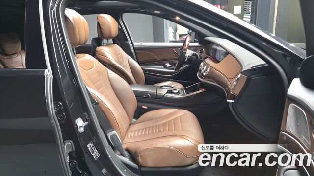 Mercedes-Benz S-Class S560L 4MATIC