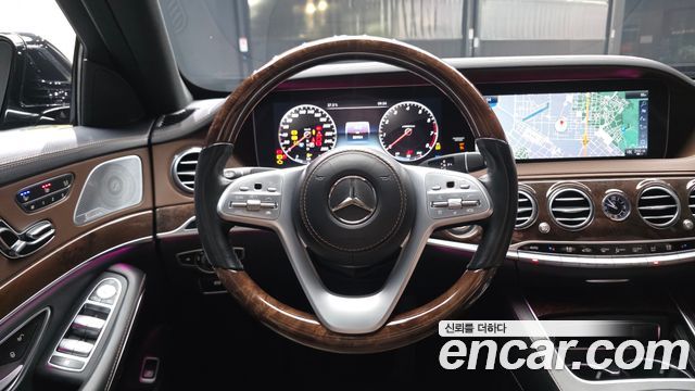 Mercedes-Benz S-Class S560L 4MATIC