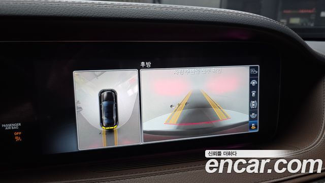 Mercedes-Benz S-Class S560L 4MATIC