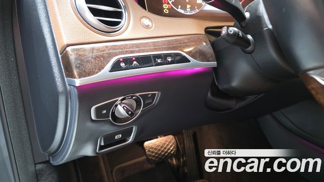 Mercedes-Benz S-Class S560L 4MATIC
