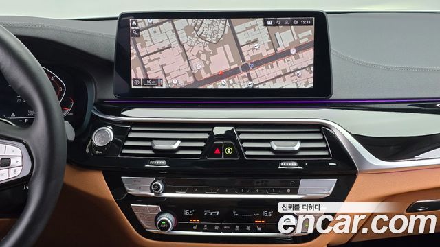 BMW 5-Series 520i Luxury