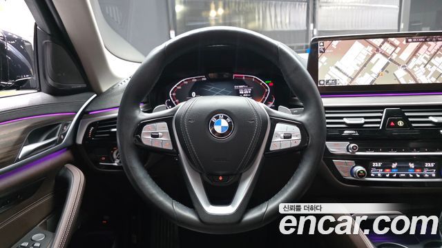 BMW 5-Series 530i xDrive Luxury