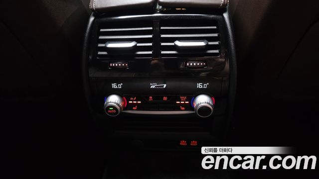 BMW 5-Series 530i xDrive Luxury