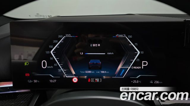BMW i5 eDrive 40 M Sport Pro