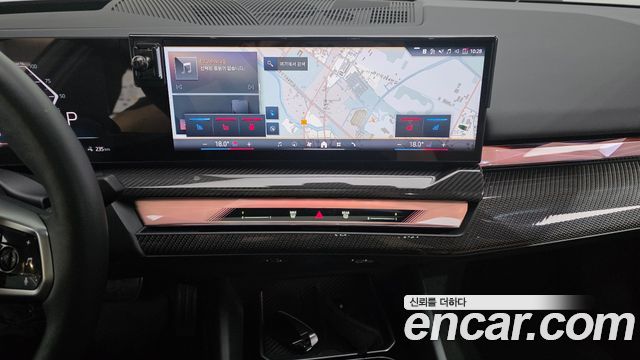BMW i5 eDrive 40 M Sport Pro