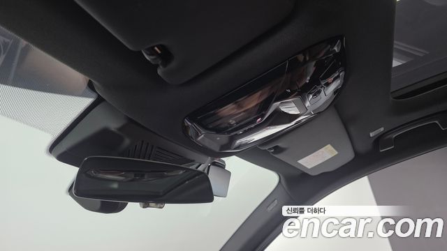 BMW i5 eDrive 40 M Sport Pro