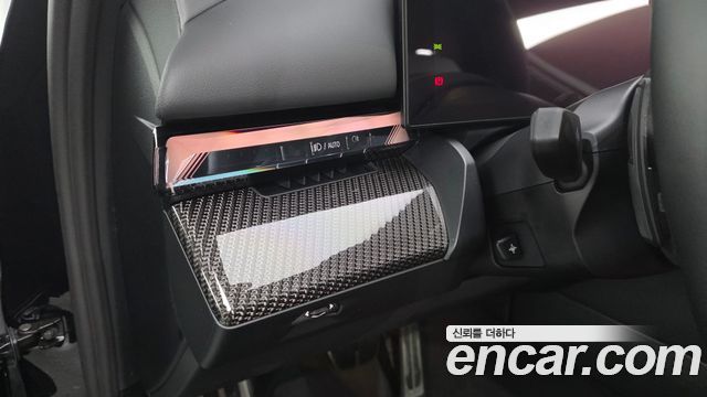 BMW i5 eDrive 40 M Sport Pro