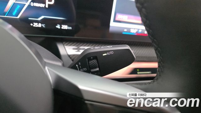 BMW i5 eDrive 40 M Sport Pro