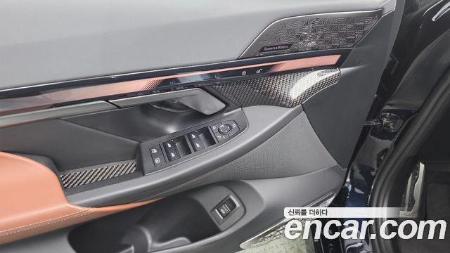BMW i5 eDrive 40 M Sport Pro