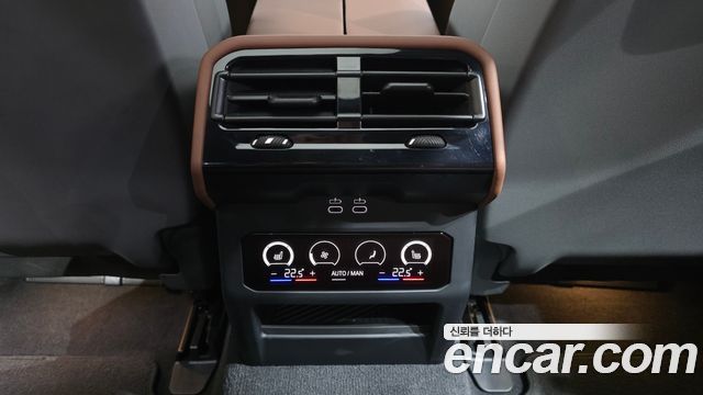 BMW i5 eDrive 40 M Sport Pro