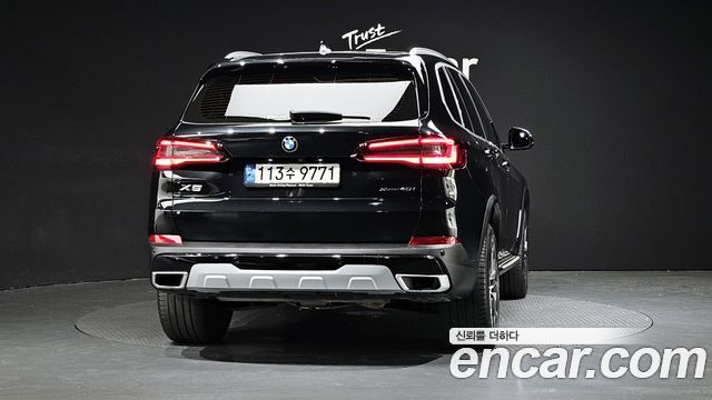 BMW X5 xDrive 40i xLine