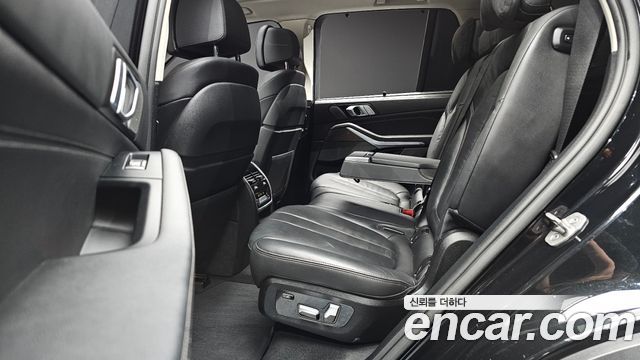 BMW X5 xDrive 40i xLine
