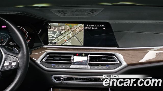 BMW X5 xDrive 40i xLine