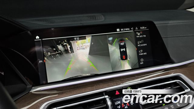 BMW X5 xDrive 40i xLine