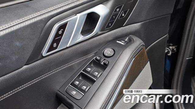 BMW X5 xDrive 40i xLine