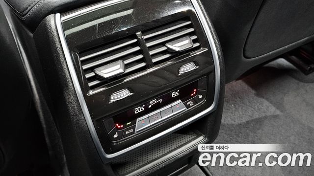 BMW X5 xDrive 40i xLine