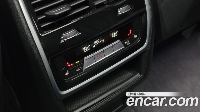 BMW X5 xDrive 30d xLine