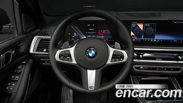 BMW X7 xDrive 40d M Sport 6STR