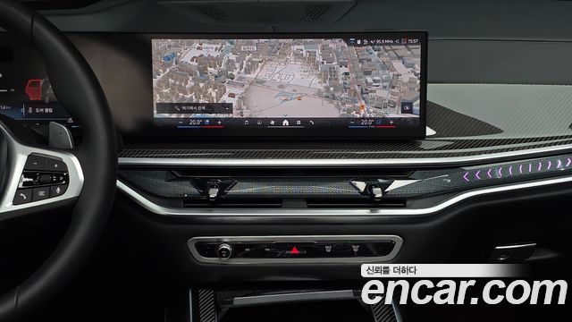 BMW X7 xDrive 40d M Sport 6STR