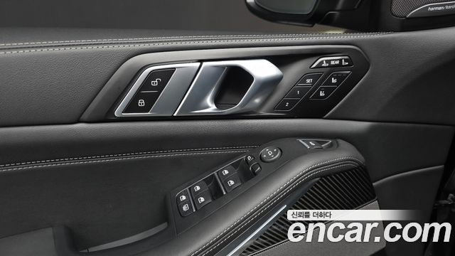 BMW X7 xDrive 40d M Sport 6STR