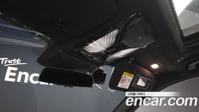 BMW X7 xDrive 40d M Sport 6STR