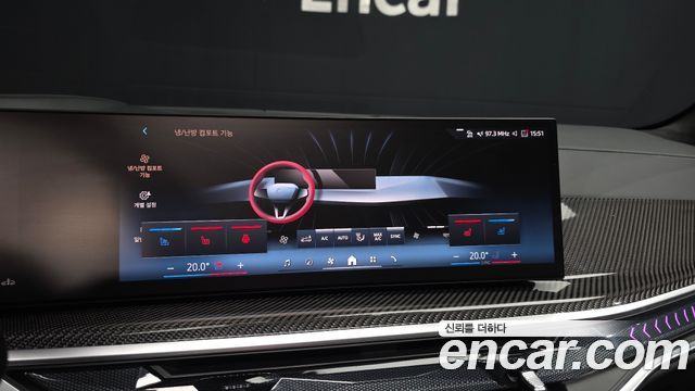 BMW X7 xDrive 40d M Sport 6STR
