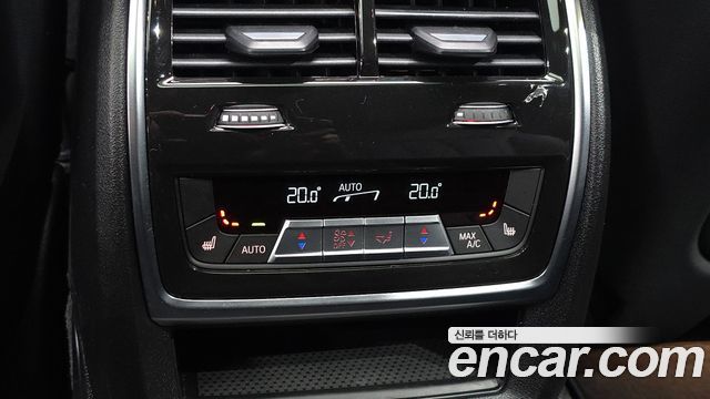 BMW X7 xDrive 40d M Sport 6STR