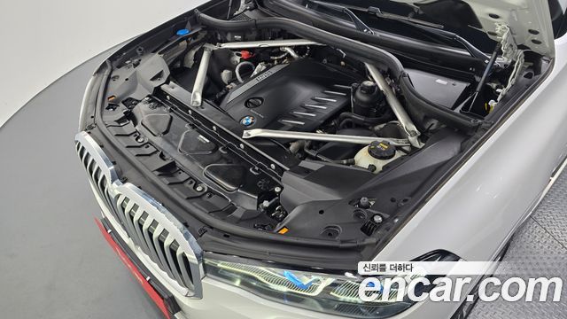 BMW X7 xDrive 40d Design Pure Excellence 6-Seater