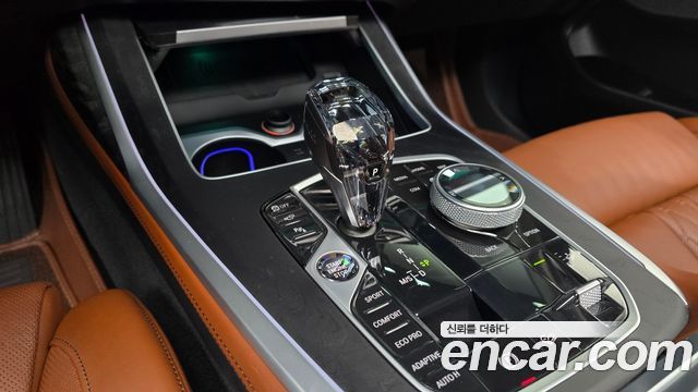 BMW X7 xDrive 40d Design Pure Excellence 6-Seater
