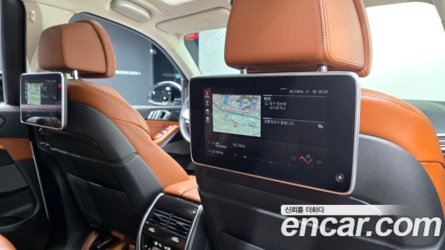 BMW X7 xDrive 40d Design Pure Excellence 6-Seater