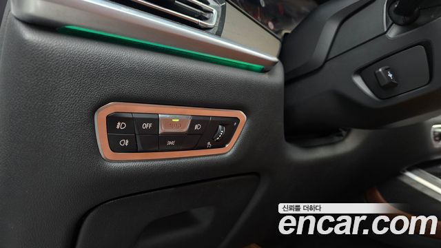 BMW X7 xDrive 40d Design Pure Excellence 6-Seater