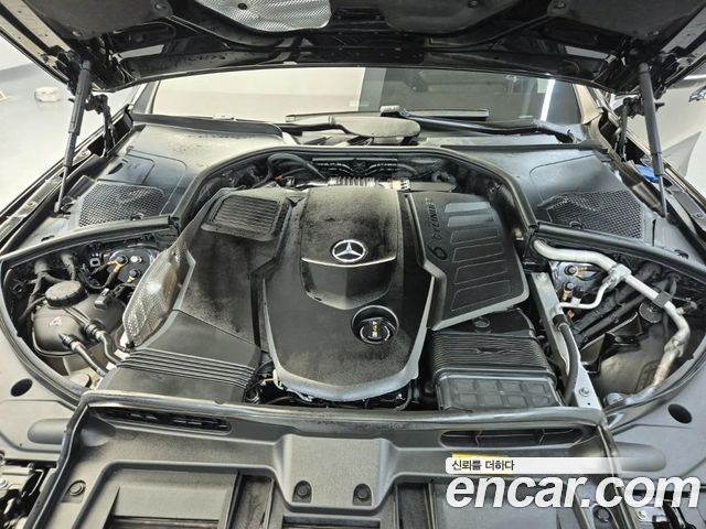 Mercedes-Benz S-Class S350 d