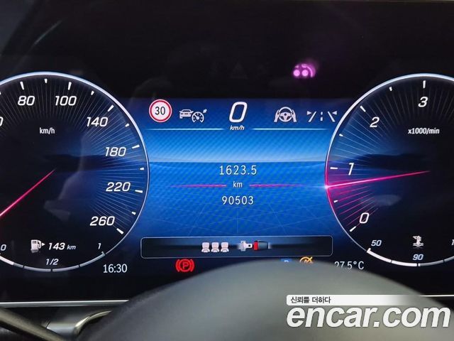 Mercedes-Benz S-Class S350 d