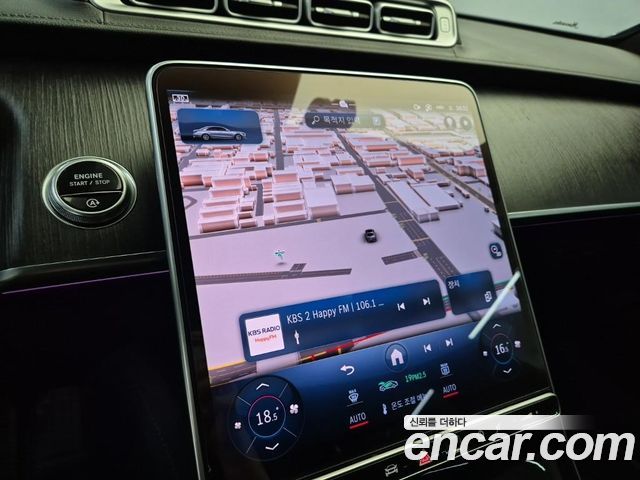 Mercedes-Benz S-Class S350 d